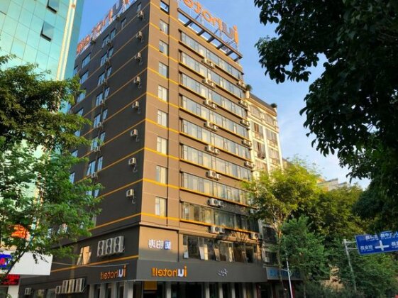 IU Hotels Hezhou City Government Plaza