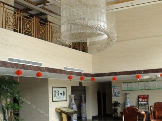 Jiangjunshan Hotel - Photo2