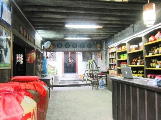 Jindezhuang Hostel - Photo5