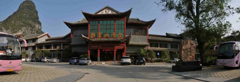 Jiu Hu Shan Hotel