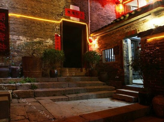 Longan inn - Photo2