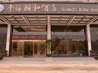 Qianxi Yihe Hotel