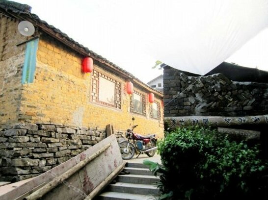 Qiyueqi Inn