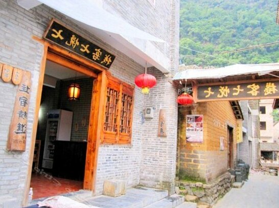 Qiyueqi Inn - Photo2