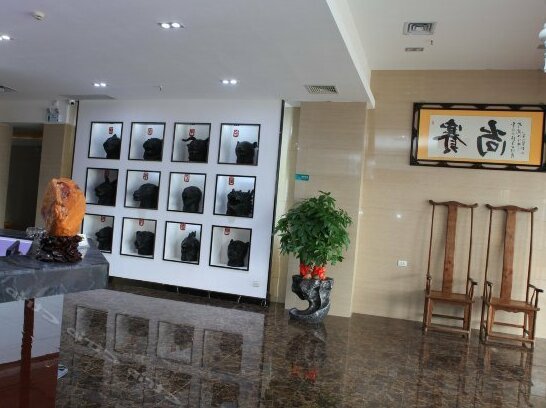 Saishang Art Hotel - Photo3