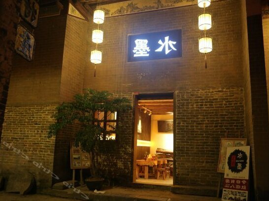 Shui Mo Inn - Photo2