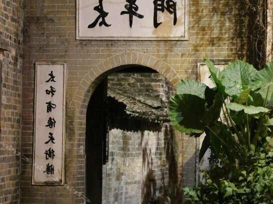 Shui Mo Inn - Photo4