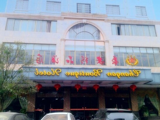Xindu Chang'an Boutique Hotel