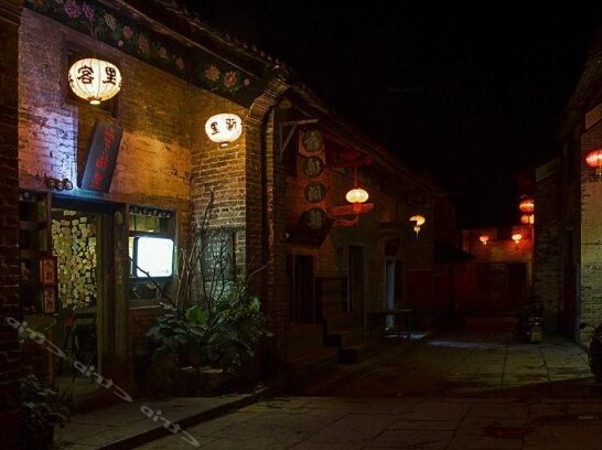 Xingfu Li Inn Hezhou - Photo2