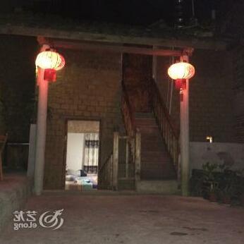 Yellow Yaoyue Tai Hing Inn - Photo3