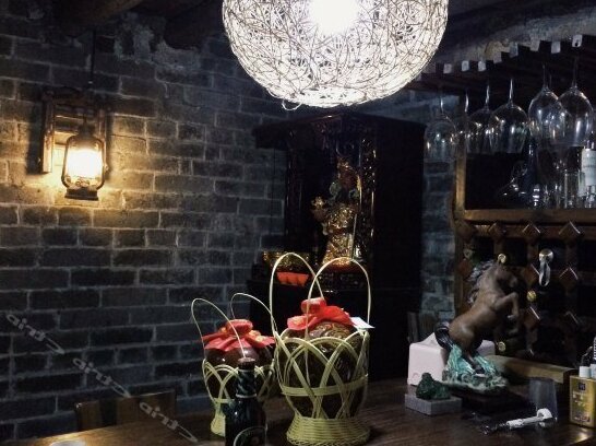 Yinian Yimeng Hostel - Photo3