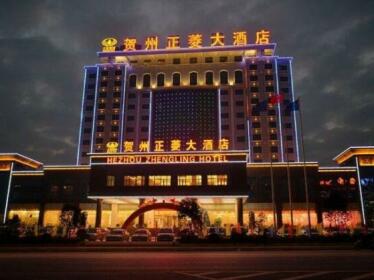 Zhengling Hotel
