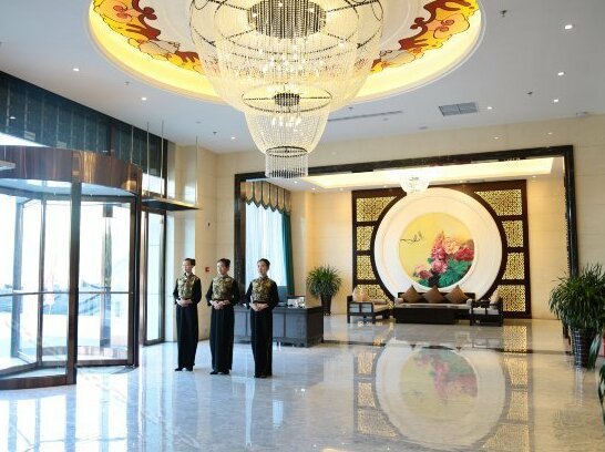 Century Dynasty Hotel Hinggan - Photo4