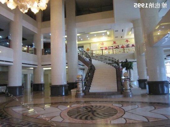 Changfeng International Hotel - Photo2