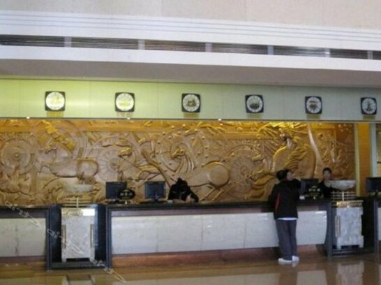 Changfeng International Hotel - Photo4