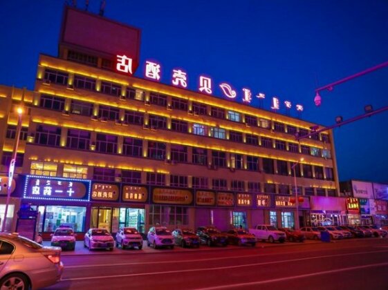 Shell Inner Mongolia Wulanhaote Xing'an Street People's Hospital Hotel
