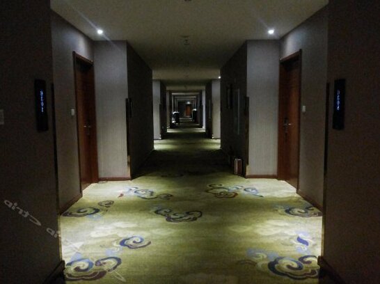 Ajian Shishang Hotel - Photo2