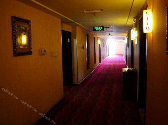 Bohao Huayu Hotel - Photo2