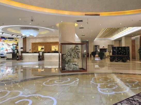Chun Xue Four Seasons Hotel - Photo2