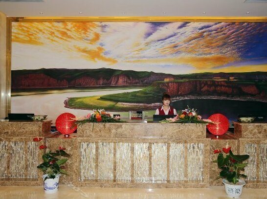 Feixiang International Hotel Hohhot - Photo2