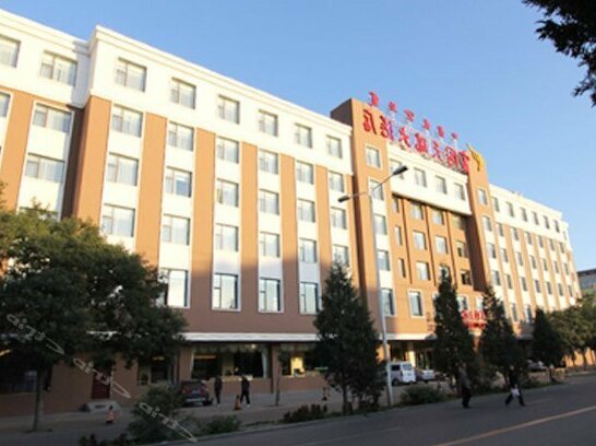 Fuguo Tianrui Hotel
