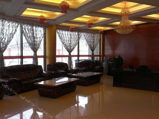 Fushenghao Business Hotel - Photo2