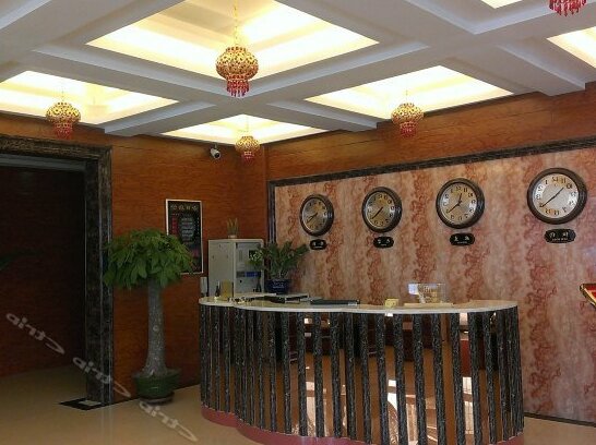 Fushenghao Business Hotel - Photo3