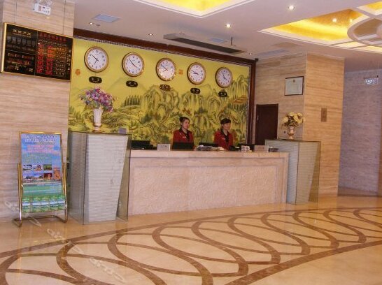 Hai Jing International Hotel - Photo3