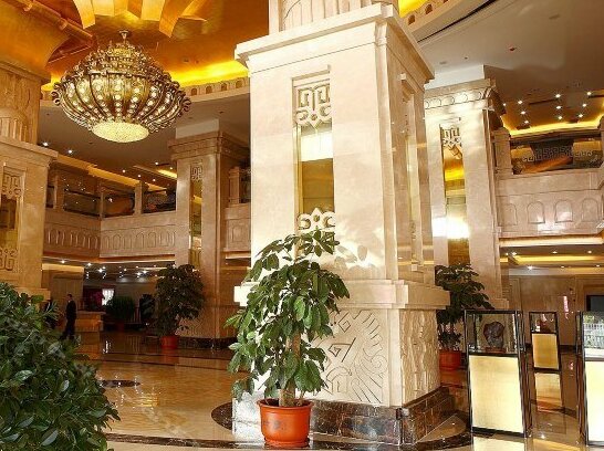 HNA Grand Hotel Portan Hohhot - Photo3
