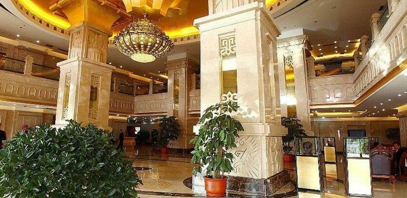 HNA Grand Hotel Portan Hohhot - Photo4