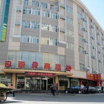 Hohhot Ka Yuet Business Hotel Zhongshan