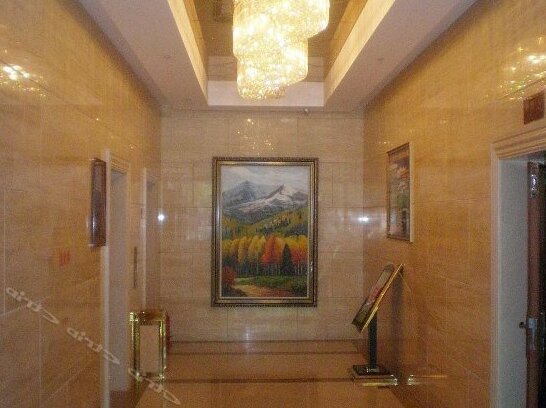 Hohhot Kaiji International Business Hotel - Photo2
