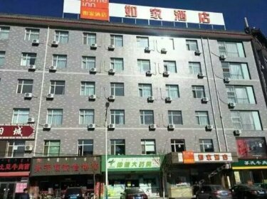 Home Inn Hohhot City Five Tower Temple North Street