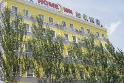 Home Inn Hohhot Xinhua Square Wenhuagong Street