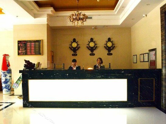 Huasheng Business Hotel Hohhot - Photo2