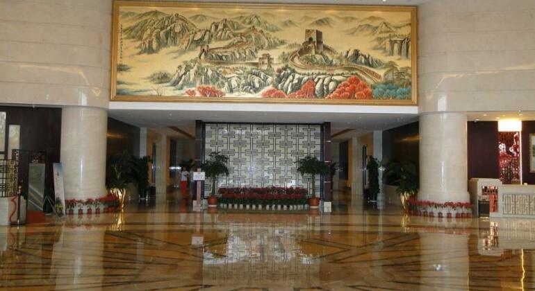 Inner Mongolia Hai Liang Plaza Hotel