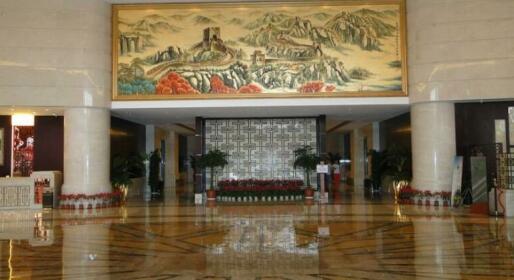 Inner Mongolia Hai Liang Plaza Hotel