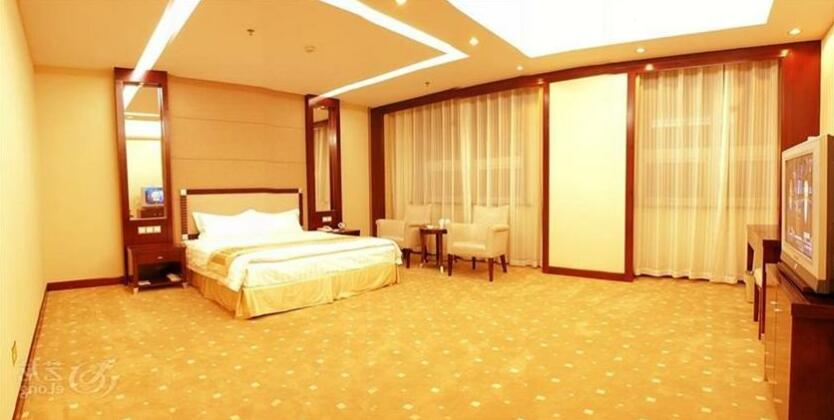 Inner Mongolia Huachen Hotel - Hohhot - Photo3