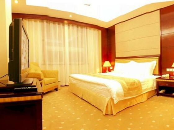 Inner Mongolia Huachen Hotel - Hohhot - Photo4