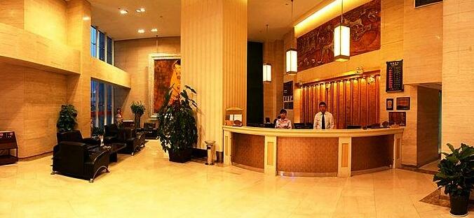 Inner Mongolia International Hotel - Photo4