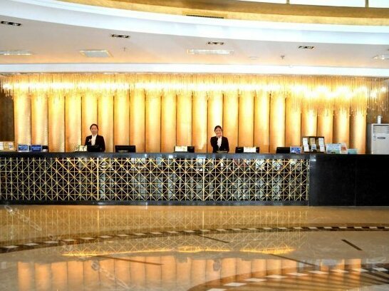 Inner Mongolia Kingston Hotel Hohhot - Photo2