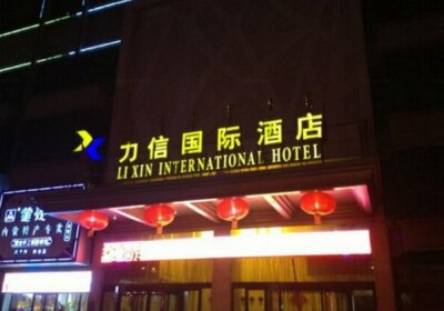 Inner Mongolia Lixin International Hotel