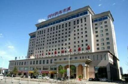 Inner Mongolia Tian He International Hotel