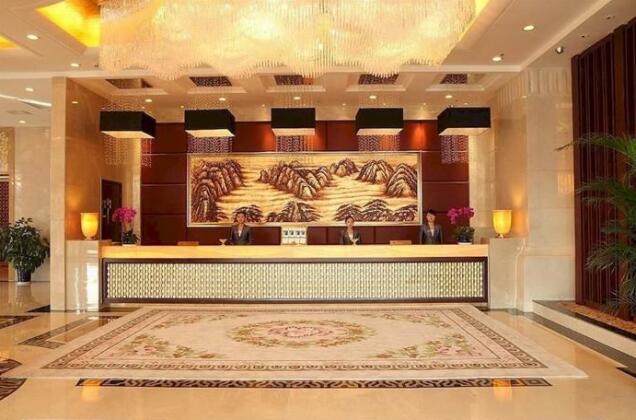 Inner Mongolia XingTai Phoenix Hotel - Photo2