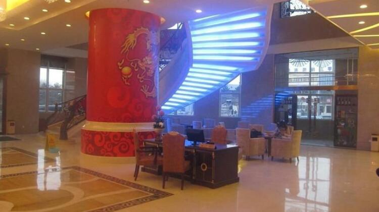 Inner Mongolia XingTai Phoenix Hotel - Photo4