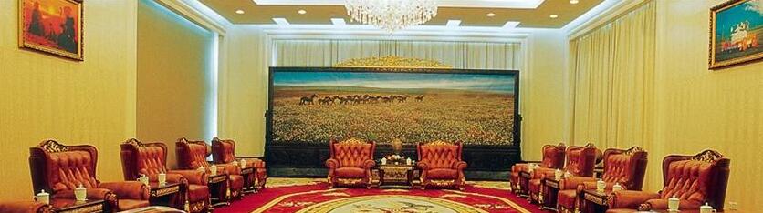 Inner Mongolian Xingcheng Hotel - Photo4