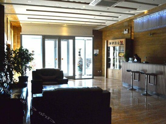 Jiayu Business Hotel - Photo2