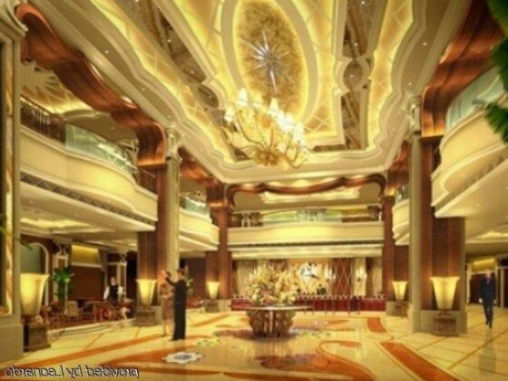 Jin Jiang International Hotel Inner Mongolia - Photo2