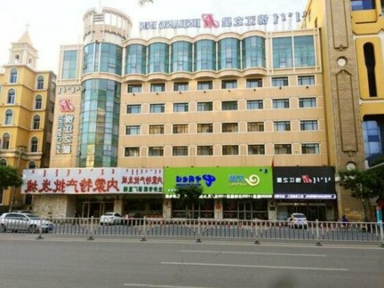 Jinjiang Inn Hohhot South Tongdao Road