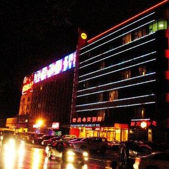Jinyi Business Hotel